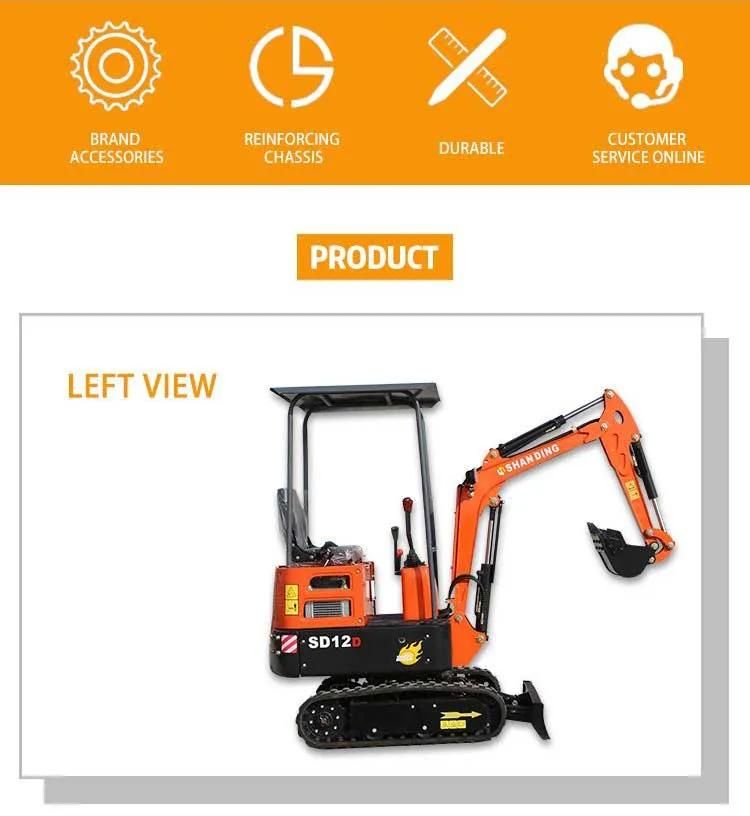 Hot Sale Digging Machine 1 Ton Mini Excavator