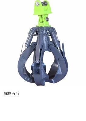 High Quality Hydraulic Grapple Famous Hydraulic Grap