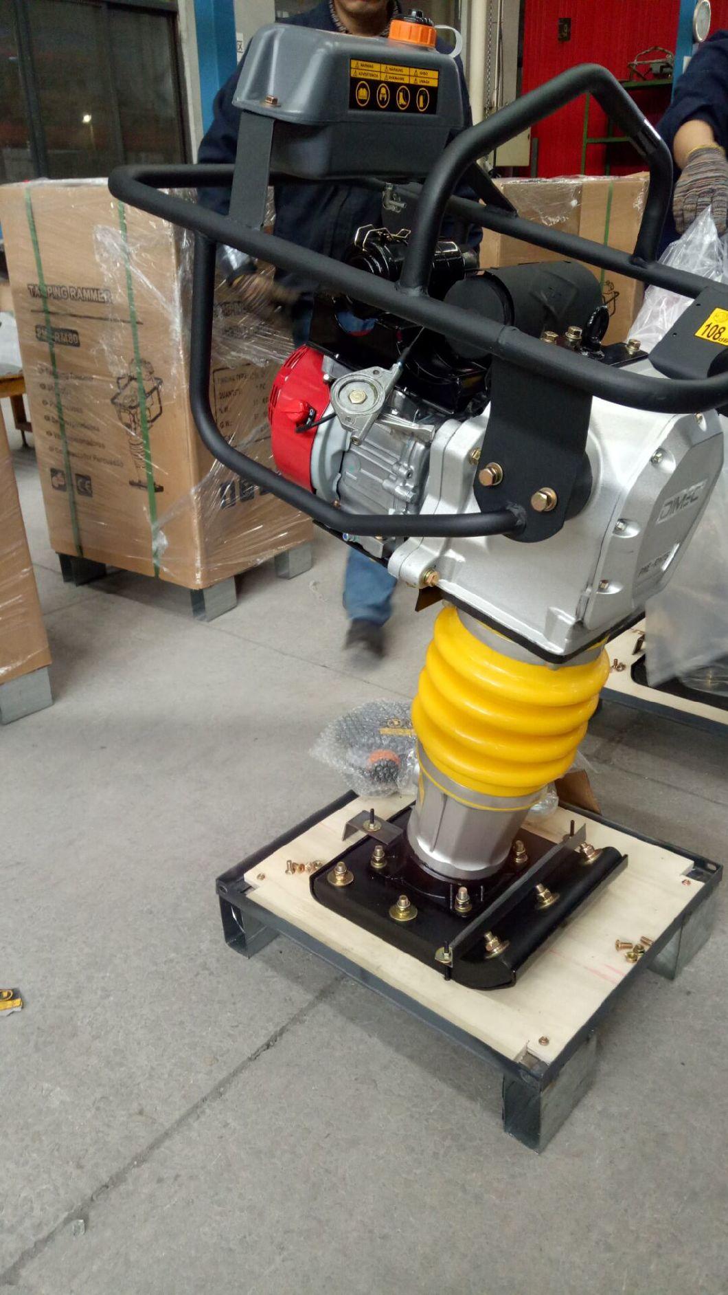 Pme-RM75 No Cover Handheld Vibratory Tamping Rammer