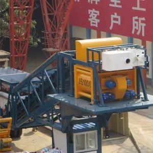 Yhzs50 Dry Mix Concrete Mobile Batching Plant for Sale (50m3/h)