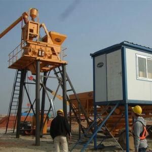 Preferable Price Precast Small Concrete Batching Plant for Sale