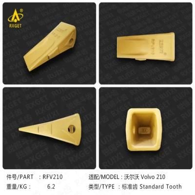 14530544 Volvo Ec210 Series Standard Bucket Tooth Point, Excavator and Loader Bucket Digging Tooth and Adapter, Construction Machine Spare Parts