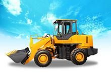 2.5t High Quality Compact Front End Loader with Factory Price