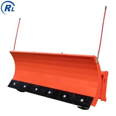 Qingdao Ruilan Customize Hydraulic Cylinder Snow Plow Blade for Skid Steer/Loader and Tractor