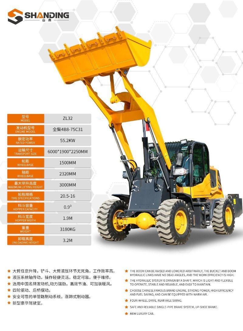 2021 New Europe Model Small Wheel Loader CE Certified 1 Ton 2 Ton Mini Wheel Loader for Sale