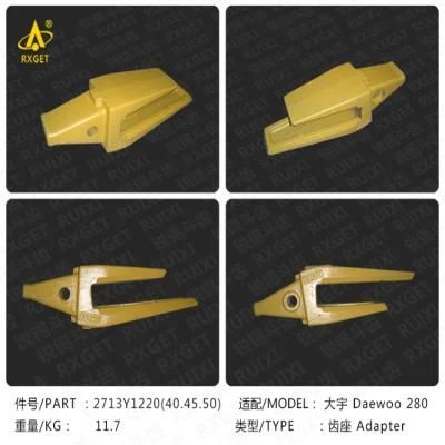 2713y1220 Dh220 Series Bucket Adapter, Excavator and Loader Bucket Digging Tooth and Adapter, Construction Machine Spare Parts