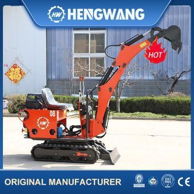 Household Backhoe Loader 0.8 Ton Hydraulic Digger Mini