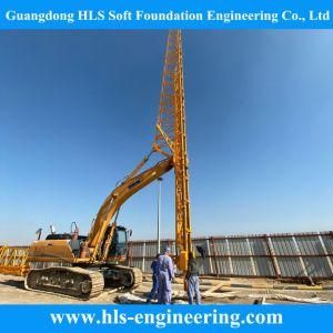 Low Price PVD Rig Sale in Bangladesh