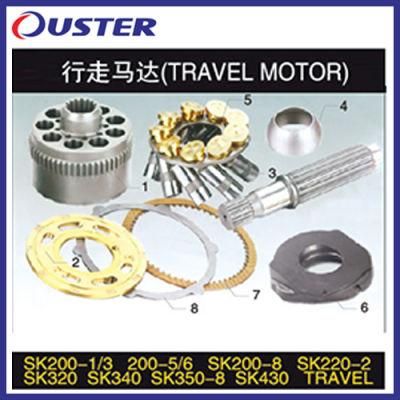 Sk250-8 Sk200-1 Sk220-2/3 Sk320 Sk430 Swing Motor Parts