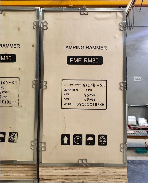 Pme-RM80 3.6kw Petrol Engine Tamping Rammer for Construction Works