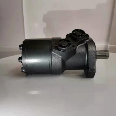 Bm1 Hydraulic Cycloid Orbit Piston Motor (Rectangle Flange With Dust-Proof)