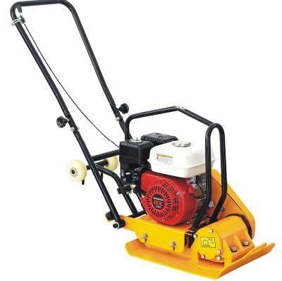 Vibrating Plate Compactor for Sale (C-60)
