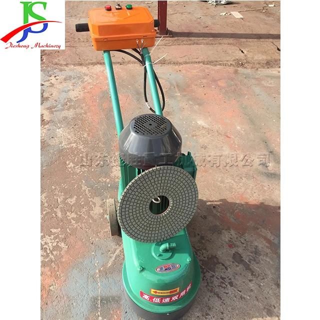 Diamond Terrazzo Machine Hand Push Floor Dust-Free Grinding Machinery