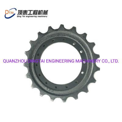 PC200 20y-27-11581 Excavator Parts Sprocket Wheel Chain Sprocket