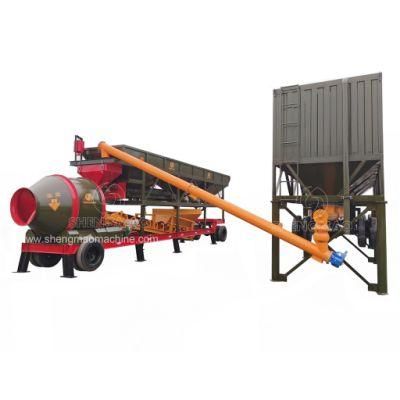 20m3/H 30m3/H 60m3/H 100m3/H Ready Wet Mix Mini Small Portable Mobile Concrete Batching Mixing Plant