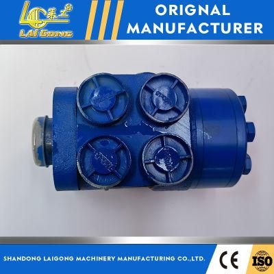 Lgcm High Quality Wheel Loader Spare Parts Steering Gear