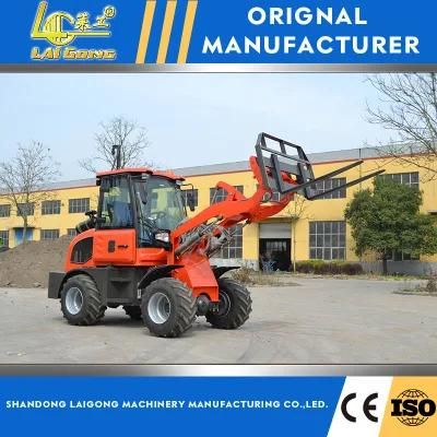 Lgcm CE Approved Mini Wheel Loader 0.8 Ton for Mine