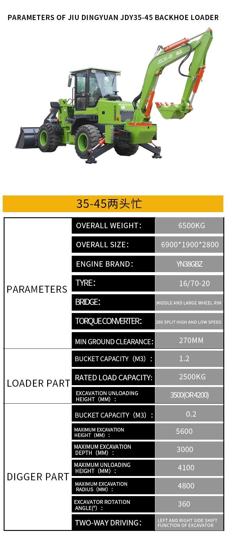 Shanding High Quality Backhoe Loader Model Jdy35-45