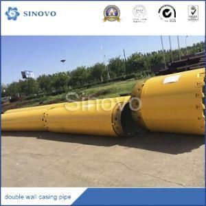 Construction Double Wall Casing Tube / Pipe for Piling Drilling machine tool