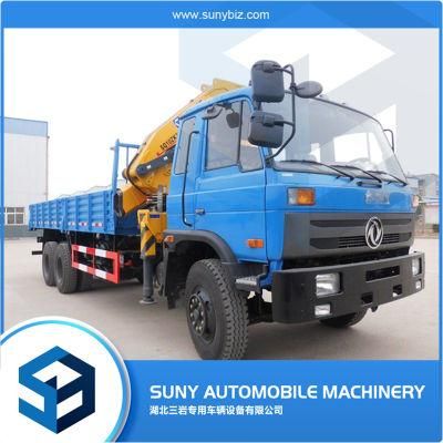 China Dongfeng 6X4 Folding Boom 35 Ton Cargo Truck Crane