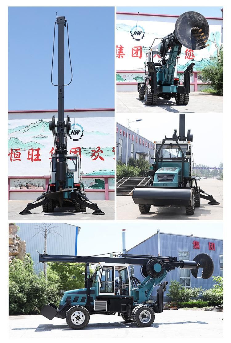 High Efficiency Rotary 15m Depth Screw Bored Pile Drilling Rig Machine