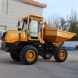 Agricultrual Machine 1mt Mini Dumper