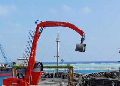China Bonny Wzys43-8c 43 Ton Dual Power Hydraulic Material Handler for Bulk Material
