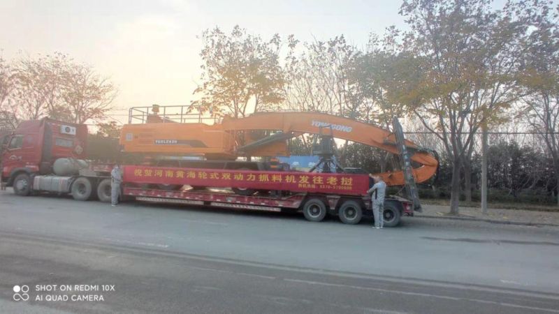 China Hot Selling Machine Crawler Material Handler Ygz320, 360 Degree Rotating Grab, Steel Factory