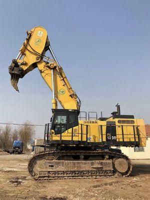 Lager/Japan Original Used Crawler/80% New Komattsu PC1250 Excavators Low Price High Quality Hot Sale