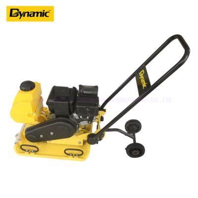 High Efficiency Product (HZR-90) Plate Compactor