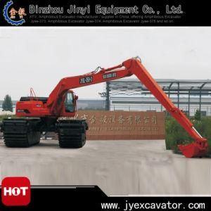 High Effecient, Energy Saving, environment Friendly Amphibious Excavator