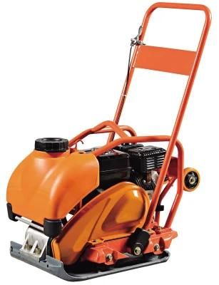 Construction Equipment Vibratory Soil and Asphalt Plate Compactor Gyp-15