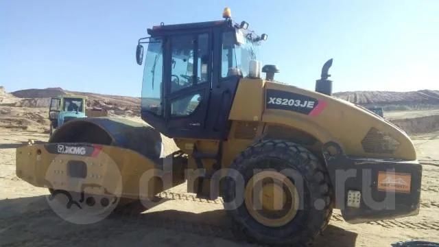 Xs203je 20ton Single Drum Vibratory Road Roller