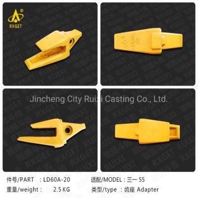 Ld60A-20 /12076693K Sy55c Style Bucket Teeth Adapter, Excavator and Loader Bucket Adapter and Tooth