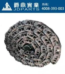 Mini Excavator Sk042 Track Links