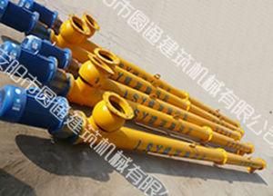 Screw Conveyor (LSY)