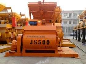 Js500 Compulsory Concrete Mixer on Sale