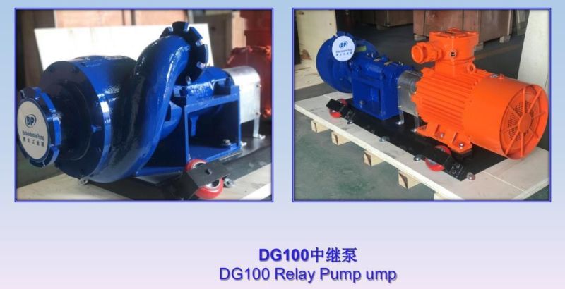 Anti-Abrasion Tunnelling Application Mud Discharge Pump