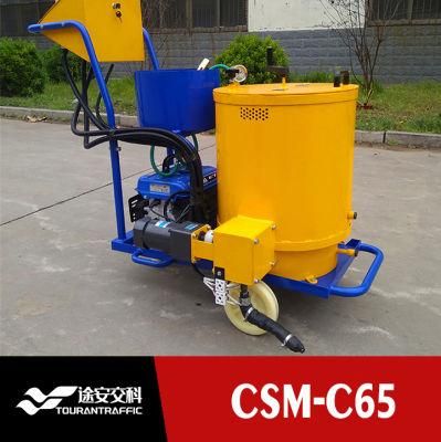 Hand-Push Pavement Joint Crack Sealing Machine