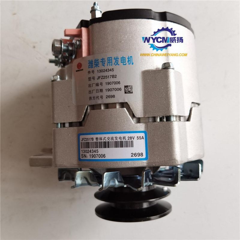 Alternator 13024345 for Weichai Engine for Sale