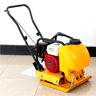(C80) 6.5HP Loncin Engine Walk-Behind Plate Compactor