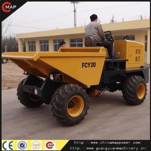 2.0ton Site Front Dumper