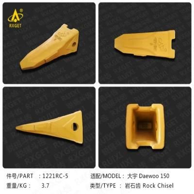 2713y1221RC Dh150 Series Rock Chisel Bucket Tooth Point, Excavator and Loader Bucket Digging Tooth and Adapter, Construction Machine Spare Parts