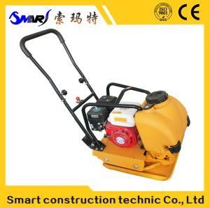 SMT-200b Superior Construction Machinery Hot Sale Gasoline Flat Rammer