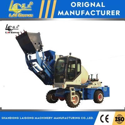 Lgcm China Laigong H50 Self Loading Concrete Mixer for Sale