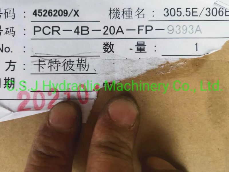 Cat 305.5 Original Swing Motor 452-6209 PCR-4vb-20A-Fp-9393b