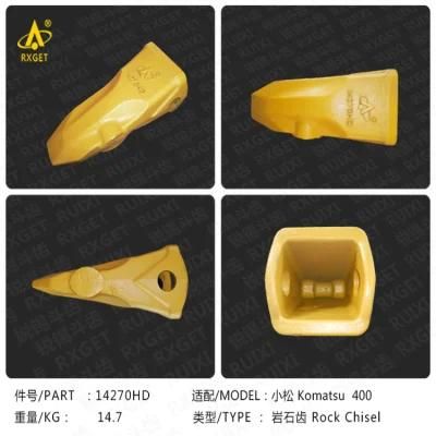 208-70-14270HD PC400 Series Heavy Duty Bucket Tooth, Construction Machine Spare Parts, Excavator Bucket Teeth