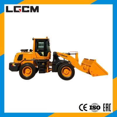 Lgcm Tractor Front End Loader with Snow Sweeper
