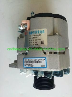 Weichai Engine Alternator for Shantui Dozer Alternator (612600090506 JFZ2710F3)