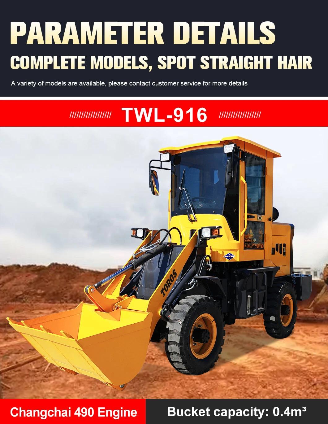 Multifunctional Wheel Hydraulic Mini Loader 1 Ton 2 Ton 3 Ton 5 Ton Factory Loader Small Front Wheel Loader